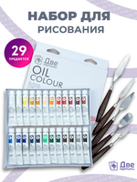 Без бренда «BOX16-2KPAINTSOIL12X24PROSET» в Комсомольске-на-Амуре в интернет-магазине Без бренда «BOX16-2KPAINTSOIL12X24PROSET» в Комсомольске-на-Амуре