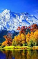 Без бренда «Осенний лес и вид на горы» в Комсомольске-на-Амуре