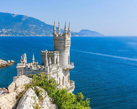 Без бренда «Замок у моря» в Комсомольске-на-Амуре