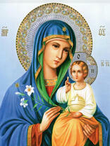 Без бренда «2KSB-8269» в Комсомольске-на-Амуре