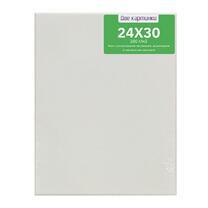 Без бренда «Коробка 80 шт.: Холст Две картинки на подрамнике 24X30» в Комсомольске-на-Амуре