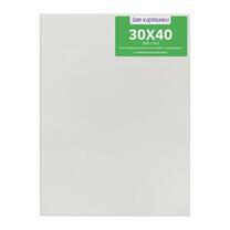 Без бренда «Коробка 80 шт.: Холст Две картинки на подрамнике 30X40» в Комсомольске-на-Амуре