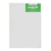 Без бренда «50 холстов! Коробка 10 комплектов по 5 холстов (всего 50 холстов) 18x24, 24x30, 30x40, 40x50, 50x70» в Комсомольске-на-Амуре