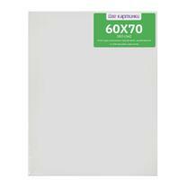 Без бренда «Коробка 20 шт.: Холст Две картинки на подрамнике 60X70» в Комсомольске-на-Амуре