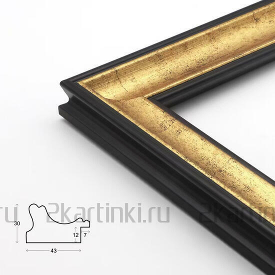 Багетная рамка Багетная рамка для картин Будва 40x50