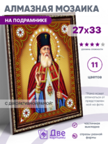 Без бренда «BOX50-KDA012» в Комсомольске-на-Амуре