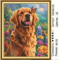 Без бренда «HWA6726» в Комсомольске-на-Амуре