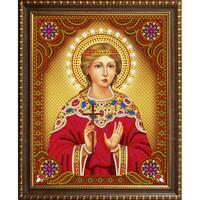 Без бренда «Икона Святая Мученица Надежда» в Комсомольске-на-Амуре
