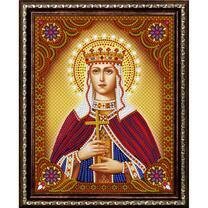 Без бренда «Святая мученица Людмила Чешская» в Комсомольске-на-Амуре в интернет-магазине  Без бренда «Святая мученица Людмила Чешская» в Комсомольске-на-Амуре