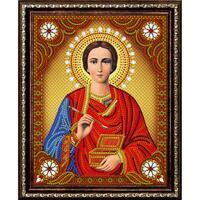 Без бренда «Святой Пантелеимон Целитель» в Комсомольске-на-Амуре