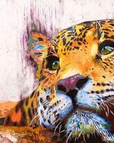 Без бренда «красивый задумчивый леопард» в Комсомольске-на-Амуре в интернет-магазине  Без бренда «красивый задумчивый леопард» в Комсомольске-на-Амуре