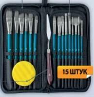Без бренда «Коробка 50 шт.: Набор кистей для рисования в чехле, премиум набор (15 нейлоновых кистей, 1 мастихин) синие» в Комсомольске-на-Амуре