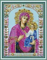 Без бренда «Изображение иконы Пресвятой Богородицы Тверской» в Комсомольске-на-Амуре