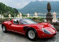 Без бренда «Роскошный автомобиль на фоне гор» в Комсомольске-на-Амуре в интернет-магазине Без бренда «Роскошный автомобиль на фоне гор» в Комсомольске-на-Амуре