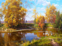 Без бренда «Осенний лес и берег реки» в Комсомольске-на-Амуре