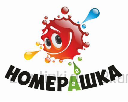 Картина по номерам 40x50 BOX25-GX22311 BOX25-GX22311 за 16375 руб.  в интернет-магазине  Картина по номерам 40x50 BOX25-GX22311